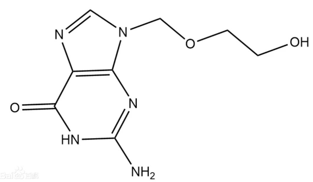 Antiviral Pharmaceutical Grade Powder 99% Acyclovir